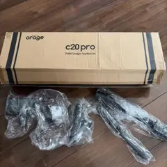 スティック掃除機 コードレス Orage C20 pro 各種部品セットのサムネイル