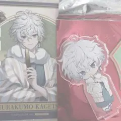 スイパラ　叢雲カゲツ　クリアカード　アクリルスタンド　特典　セット