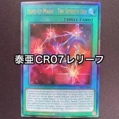 えーとてぃ様 リクエスト 2点 まとめ商品