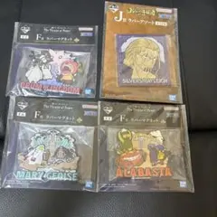 ワンピース 一番くじ 五老星 F賞 ラバーマグネット