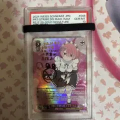 ヴァンガード ミニキャラ 御薬袋ミレイ PR - メルカリ