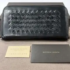 極美品◎ボッテガヴェネタ　長財布　本クロコダイル　センター取り　希少 極美品ボッテガヴェネタ 長財布 本クロコダイル センター取り 希少
