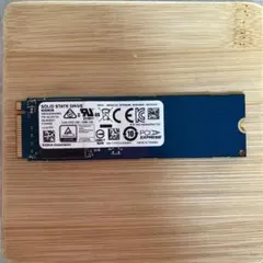 KIOXIA NVMe M.2 2280 256GB SSD