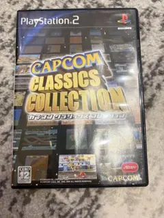 PS2 カプコン クラシックス　コレクション