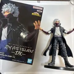 僕のヒーローアカデミア ダビ フィギュア