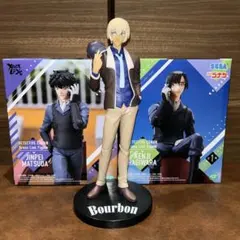 2026年最新】安室透 フィギュアの人気アイテム - メルカリ