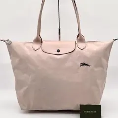 【良品】LONGCHAMP ルプリアージュ クラブ トートバッグ ナイロン