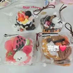 2026年最新】dodomiの人気アイテム - メルカリ