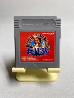 Item thumbnail for item acf43c10-2f8f-44e8-948b-e5c2fc82ba35