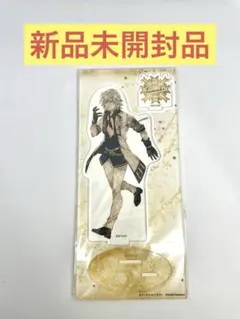 【新品未開封品】アイナナ アクリルスタンド 四葉環