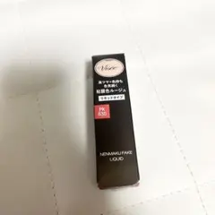 Visée ネンマクフェイクリキッド PK830 フラミンゴの純情