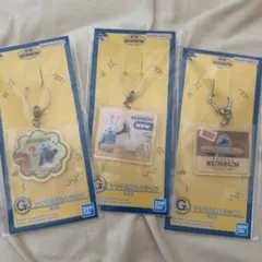 SUNSUN一番くじアクリルキーホルダー 3個セット