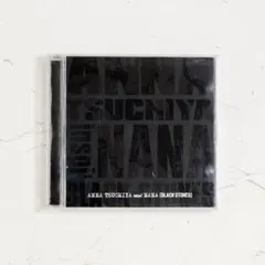 2025年最新】土屋アンナの人気アイテム - メルカリ