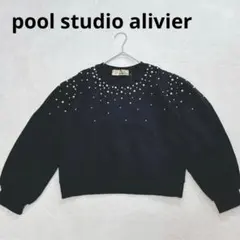 t69 pool studio alivier パール スウェットトレーナー 黒