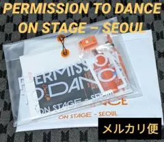 BTS PERMISSION TO DANCE ON STAGE – SEOUL