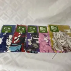 【刀剣乱舞】タオル　とうらぶ　toukenranbu みんなのくじ　E賞　まとめ