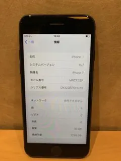 iPhone 7 32GB ブラック SIMフリー バッテリー80% 本体のみ