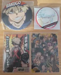 僕のヒーローアカデミア ヒロアカ 爆豪勝己 缶バッジ カード