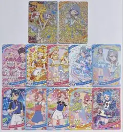 アイプリカード リング2弾 星4 サイン える など