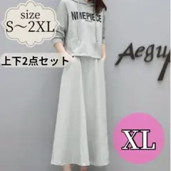 Item thumbnail for item 35558e8c-30fb-4122-91f0-5b0fa512ed01