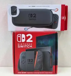 ほぼ新品 ★ Nintendo Switch2 本体 専用キャリングケース付き