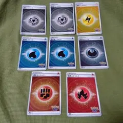 ポケモンカード　基本水エネルギー　8枚セット