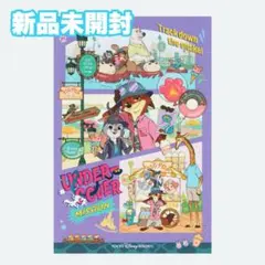 Item thumbnail for item 78ac98e0-2501-4359-826f-ea189b37c742