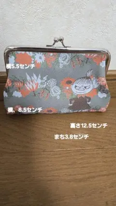 リトルミイ、少し大きめのがま口です。