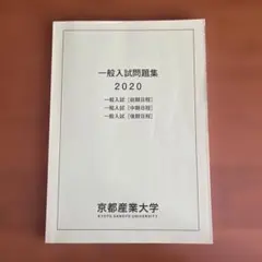 Yuzu様 リクエスト 2点 まとめ商品