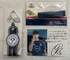 【非売品】横浜F・マリノス キーリング ・タオルホルダーセット