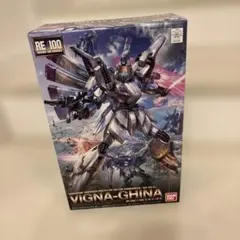 【未開封】RE/100 XM-07 ビギナ・ギナ 「機動戦士ガンダムF91」のサムネイル