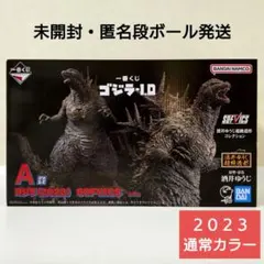 T*！様 一番くじ ゴジラ フィギュア