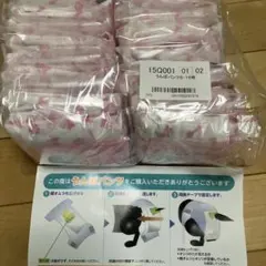 うんぽパンツ Sサイズ 16枚入り ペット用おむつのサムネイル