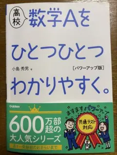 Item thumbnail for item d40ba101-2782-4daa-a380-d18d783a9cee