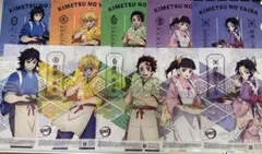 鬼滅の刃 クリアファイル クリアポスター セブンイレブン　全種
