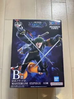 一番くじ ワンピース　B賞 ロロノア・ゾロ MASTERLISE EXPIECE
