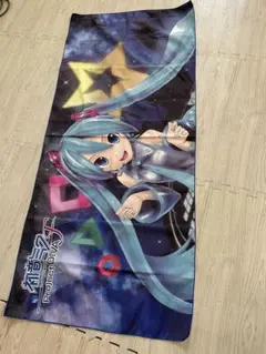 Item thumbnail for item d1d0f2a1-feb8-4734-82ed-682889d0d336