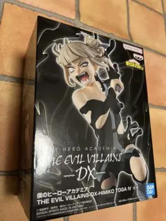 僕のヒーローアカデミア トガヒミコ フィギュア