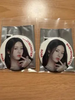 BABYMONSTER RORA 缶バッジ 2個セット