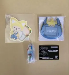 SKZOO オンラインくじ FoxI.Ny