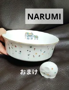 NARUMI BONE CHINAナルミ ボーンチャイナ 幸せを呼ぶ象 大皿 - メルカリ
