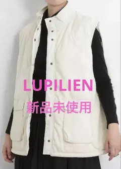 新品未使用 LUPILIEN フリースxコーデュロイxナイロン切替デザインベスト