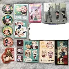 SPY×FAMILY　15点セット　アーニャ　ロイド　ヨル　スパイファミリー