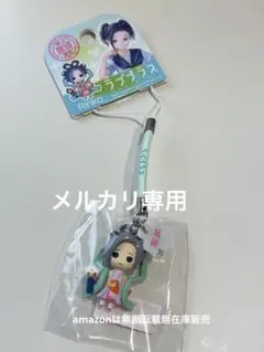 ラブプラス 小早川 凛子 ストラップ