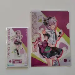 Item thumbnail for item e388b9f0-4f17-407d-8fc0-e6e421901632