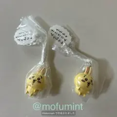 新品 ちいかわ フィギュアキーホルダー うさぎ×2個 キタンクラブ