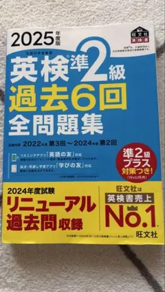 りず様 リクエスト 2点 まとめ商品