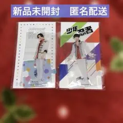 Item thumbnail for item 47755857-d57b-43ec-b474-6b1ae17f3db4