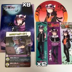 2026年最新】インパクトユー ショッピの人気アイテム - メルカリ