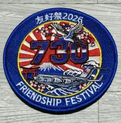 在日米空軍横田基地2024年友好祭ワッペン 2026年最新】横田基地 ワッペンの人気アイテム - メルカリ